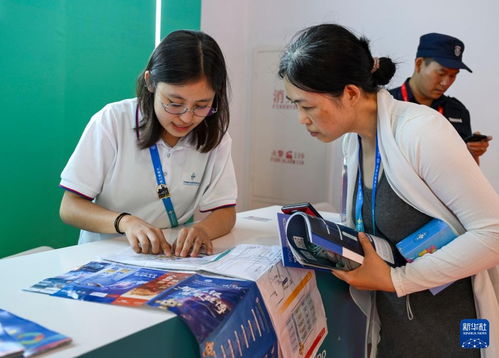 鏈博會(huì)上的信息咨詢服務(wù)志愿者