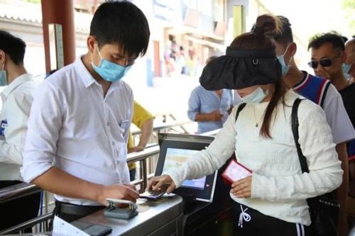 新安縣黨政門戶網站信息咨詢服務指南