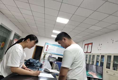 永川區(qū)不動產(chǎn)信息查詢服務延伸至鎮(zhèn)街，全區(qū)23個受理點便民利民